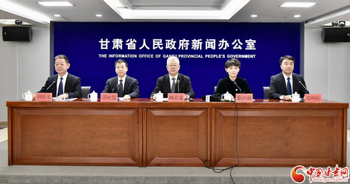 甘肅：鞏固脫貧成果 鄉(xiāng)村振興銜接成效顯著